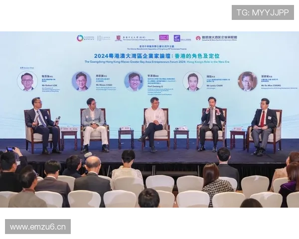 聚焦澳门企业家群体创新转型路径与融入粤港澳大湾区发展前景观察